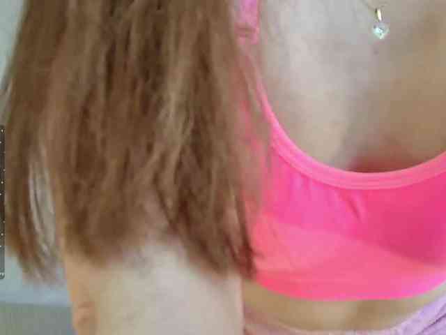 Rosea webcam
