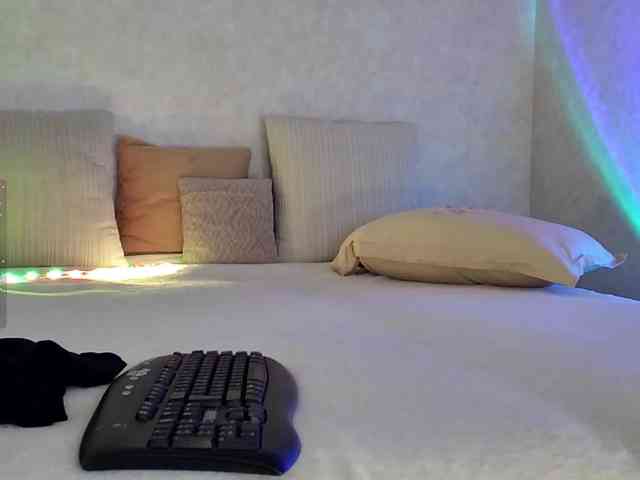 Rosea webcam