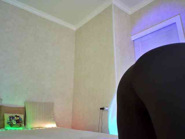 Rosea webcam