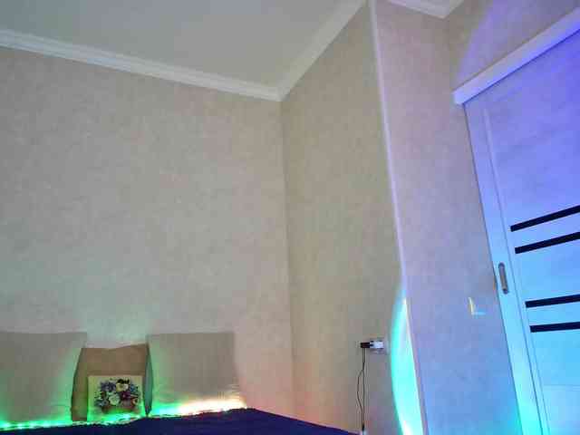 Rosea webcam
