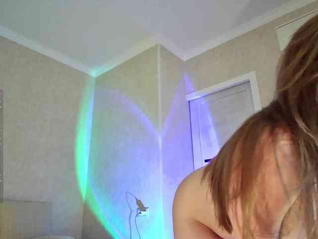 Rosea webcam