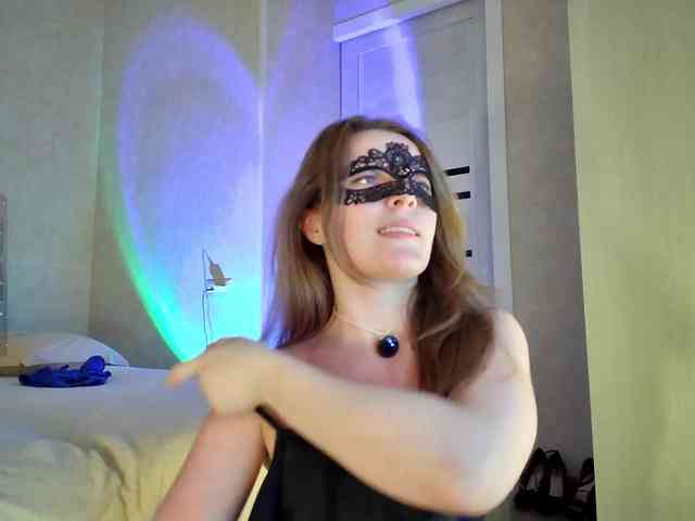Rosea webcam