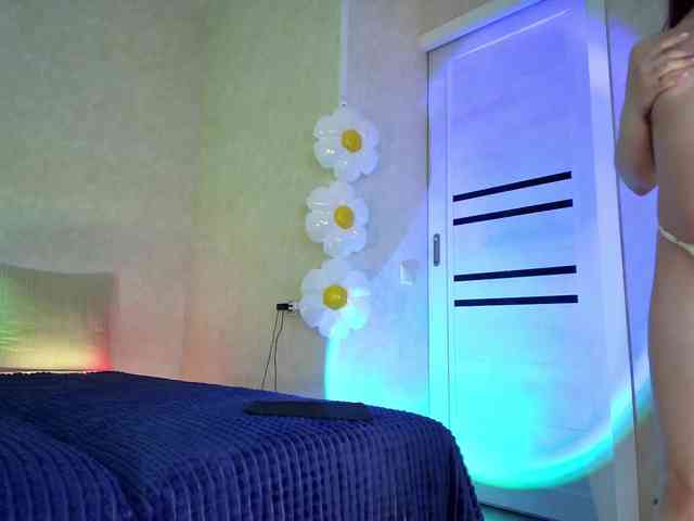 Rosea webcam