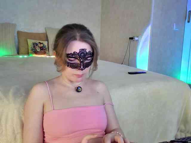 Rosea webcam