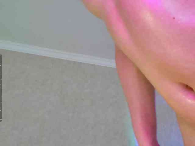 Rosea webcam