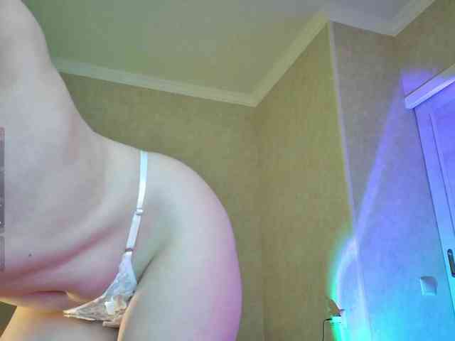 Rosea webcam