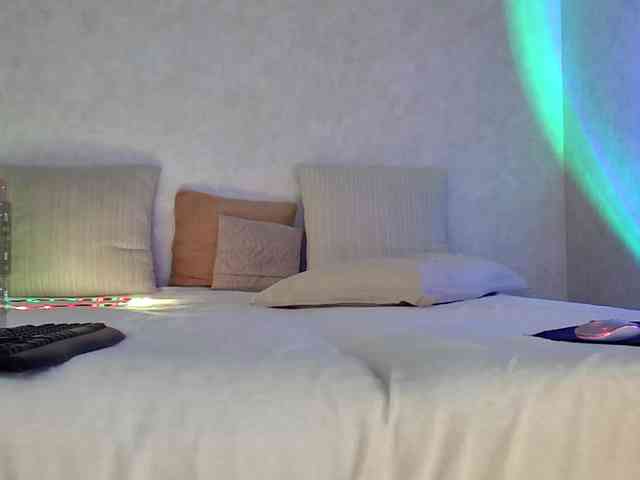 Rosea webcam