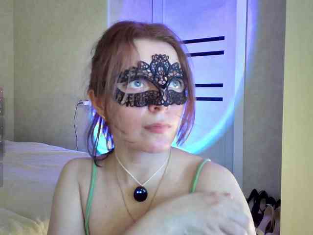 Rosea Live Webcam on BongaCams
