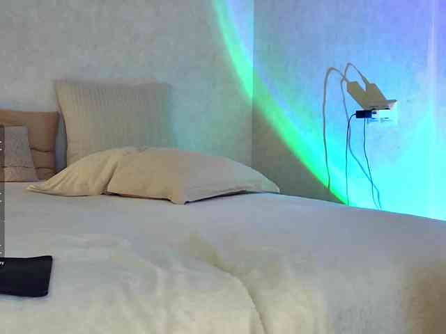 Rosea webcam