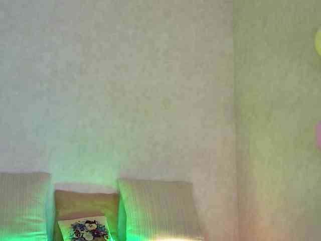 Rosea webcam