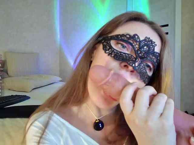 Rosea webcam