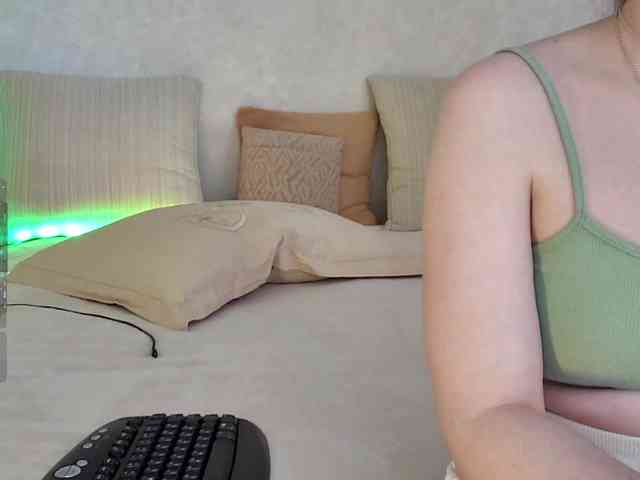 Rosea webcam