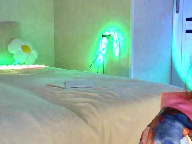 Rosea webcam