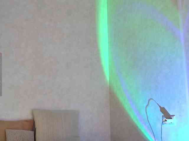 Rosea webcam