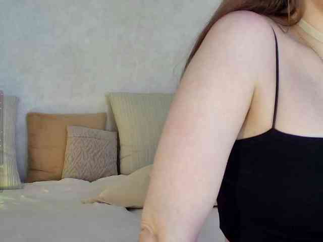 Rosea webcam