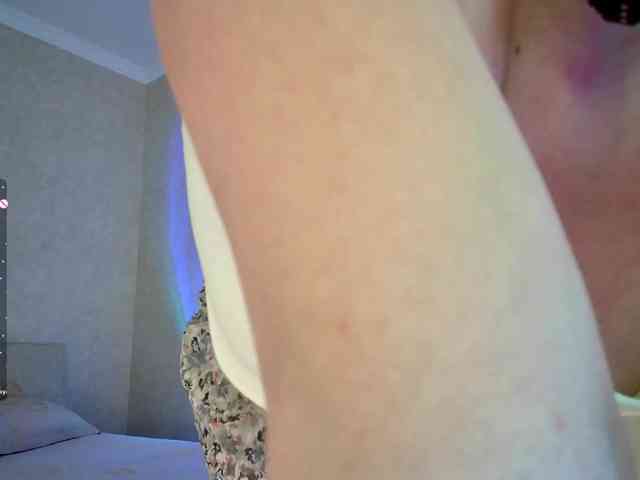 Rosea webcam