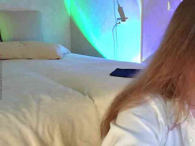 Rosea webcam