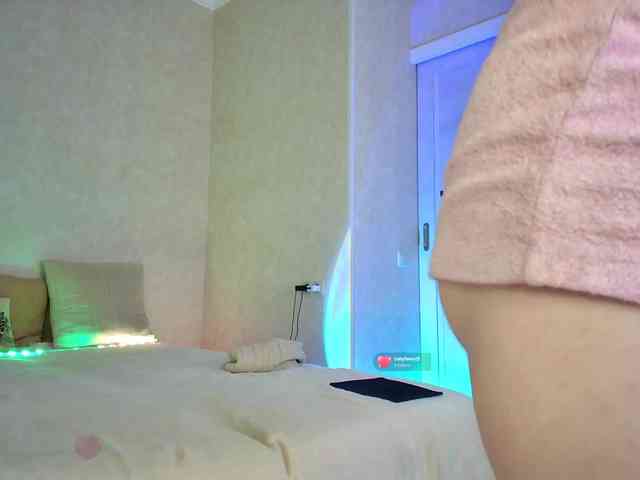 Rosea webcam