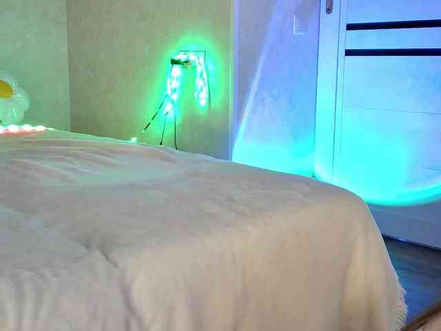 Rosea webcam