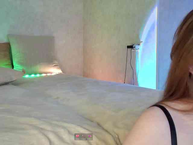 Rosea webcam
