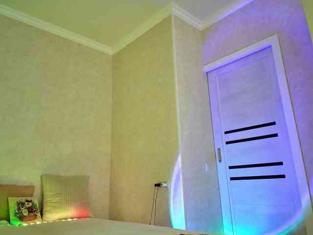 Rosea webcam