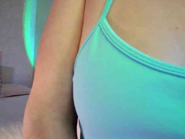 Rosea webcam