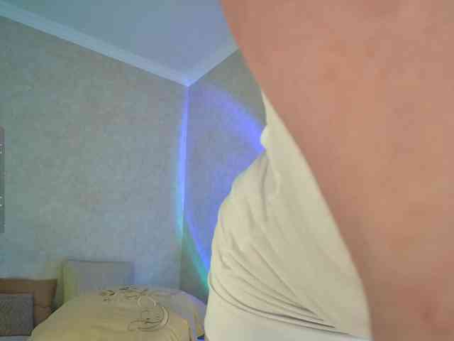 Rosea webcam
