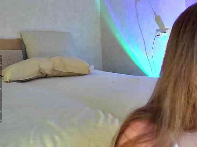 Rosea webcam