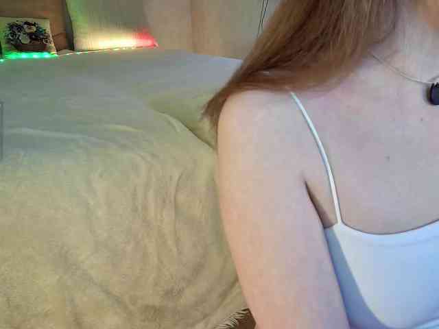 Rosea webcam