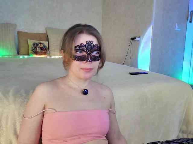 Rosea webcam