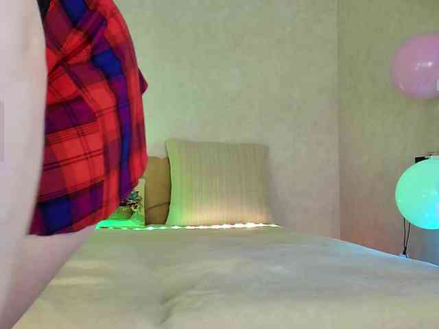 Rosea webcam