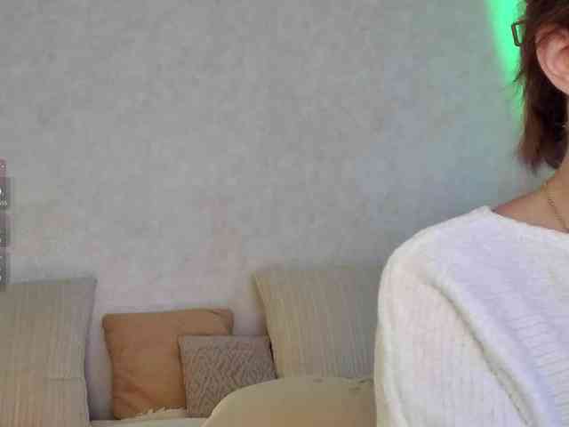 Rosea webcam