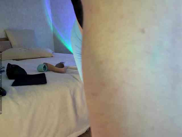 Rosea webcam