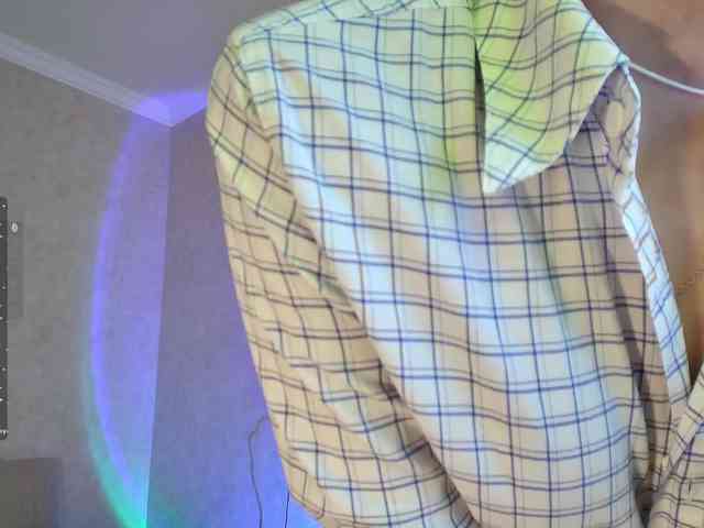 Rosea webcam