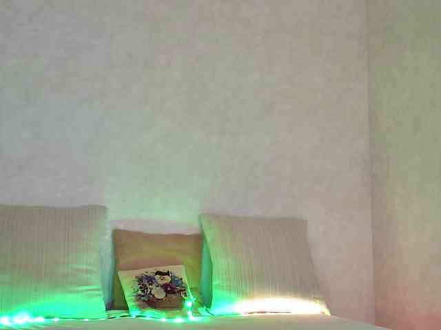 Rosea webcam