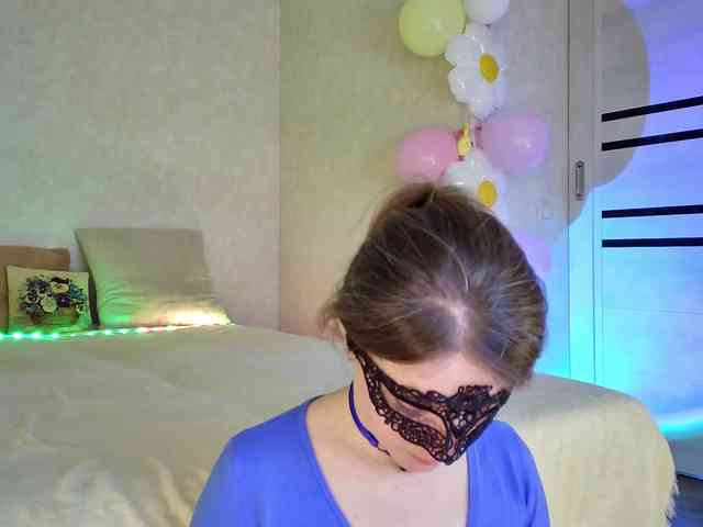 Rosea webcam