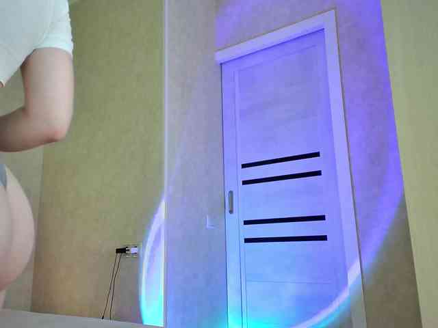 Rosea webcam