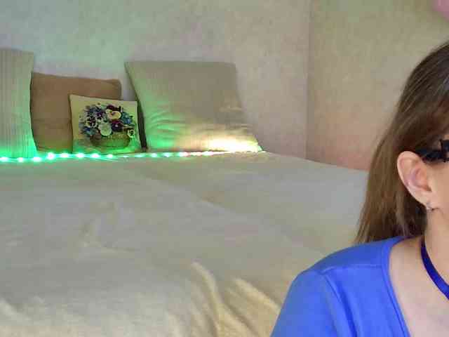 Rosea webcam