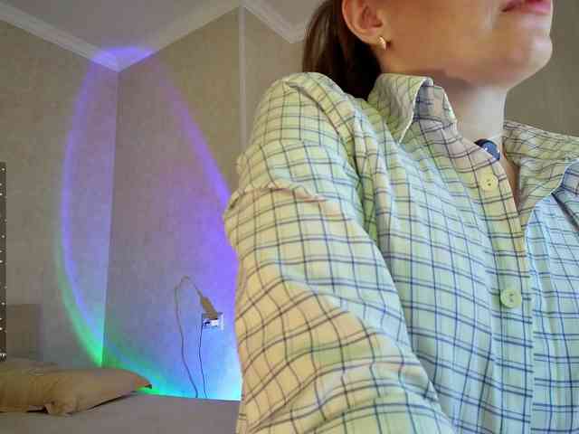 Rosea webcam