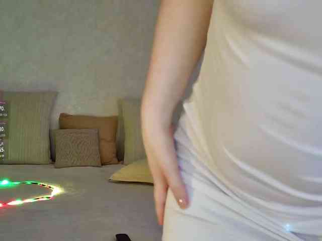 Rosea webcam
