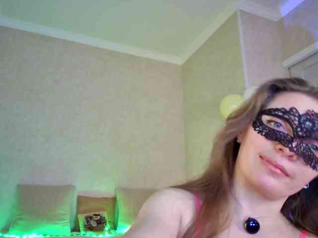 Rosea webcam
