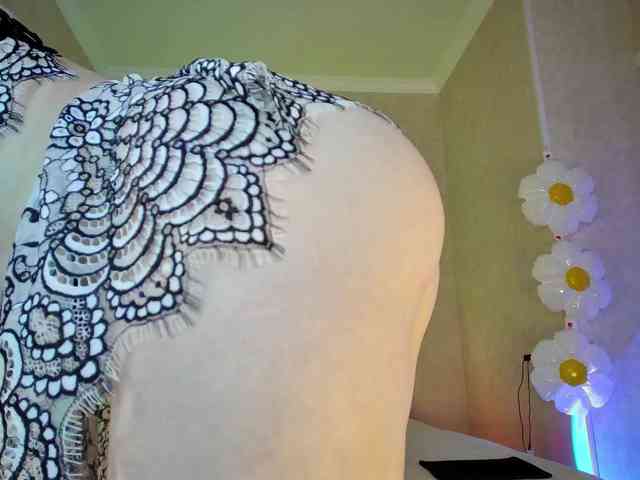 Rosea webcam