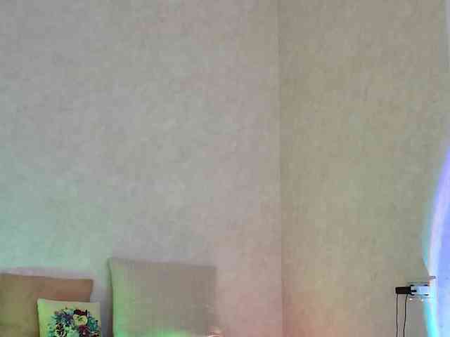Rosea webcam