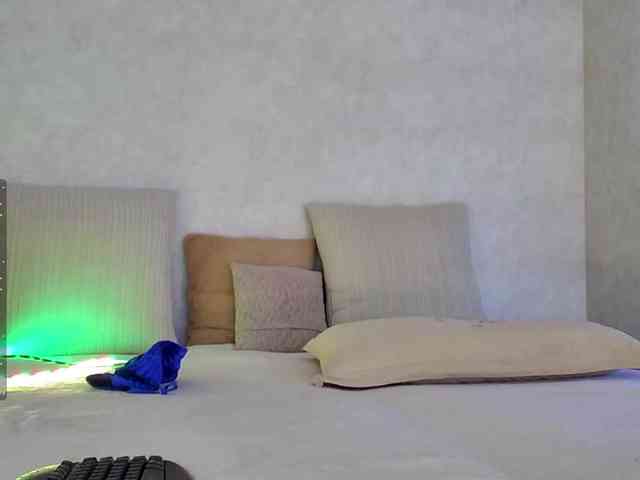 Rosea webcam