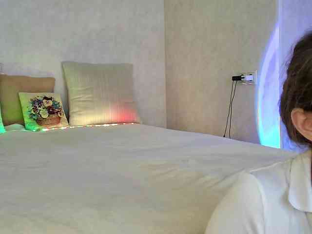 Rosea webcam