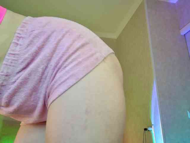Rosea webcam