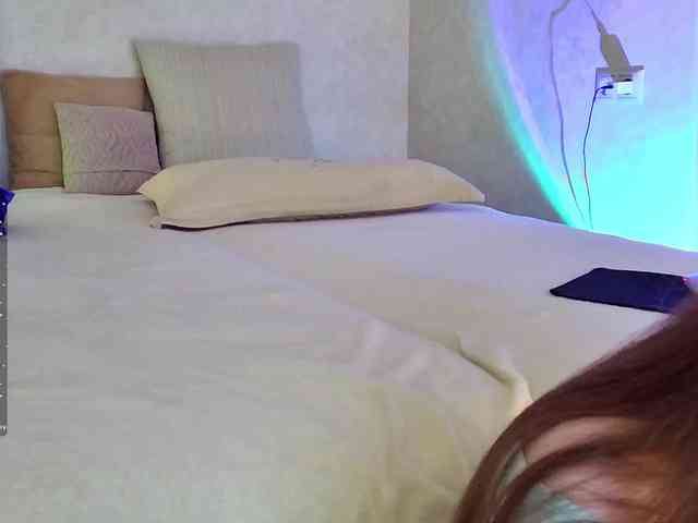 Rosea webcam