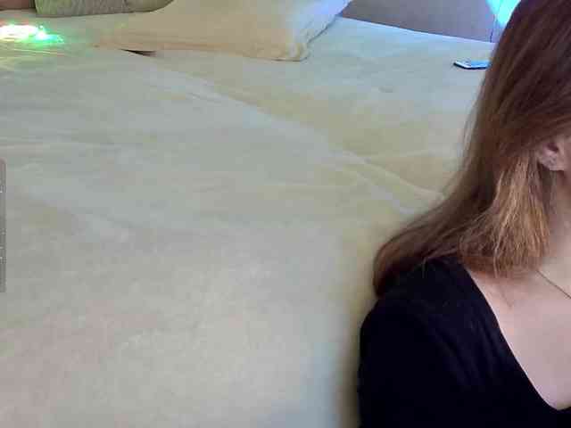 Rosea webcam
