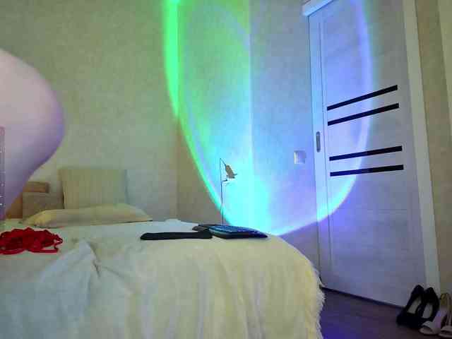 Rosea webcam