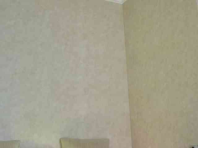 Rosea webcam